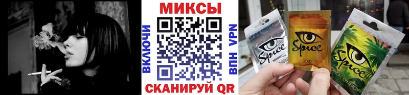 магазин    Черепаново  БУТИРАТ 1.4BDO 