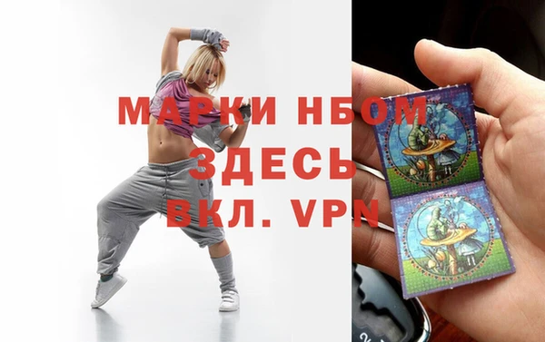 гашик Алзамай