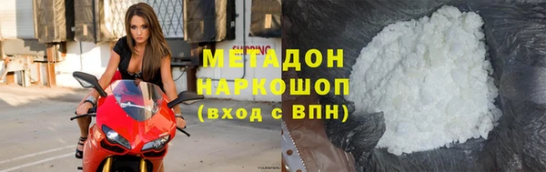 мефедрон VHQ Нефтекумск