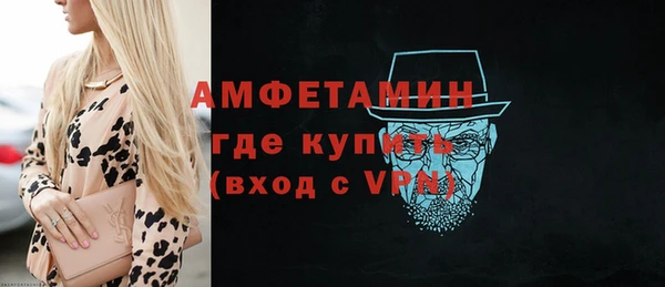 кокаин перу Нея