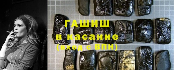 ПСИЛОЦИБИНОВЫЕ ГРИБЫ Алексеевка