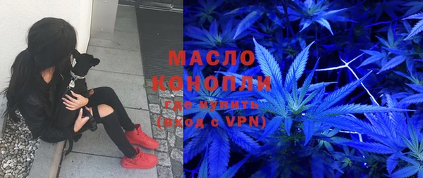 ПСИЛОЦИБИНОВЫЕ ГРИБЫ Алексеевка