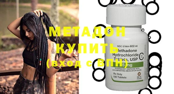 гашик Алзамай