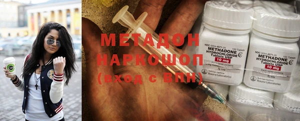 кокаин перу Нея